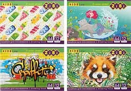 Альбом для малювання на скобі, 12 аркушів, 120 г/м2, KIDS Line ZB.1421 ZiBi (4823078946638) Микс