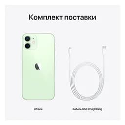 Смартфон Apple iPhone 12 mini 64GB Green Model A2399 (Grade C) Seller Refurbished - мініатюра 7