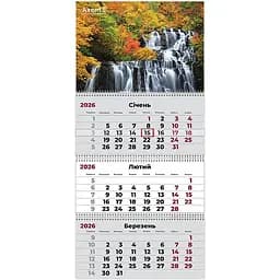 Календарь настенный Axent Waterfalls 2 на пружинах квартальный на 2026 год (8803-26-5-A)