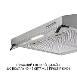 Витяжка плоска Minola HPL 522 I - мініатюра 10