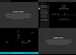 Игровая мышь Logitech G-102 Lightsync ESports Gaming 8000 DPI, 35G - мініатюра 8