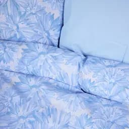 Підковдра MirSon 17-4759 Bridgertons Ranforce Elite 110х140 см (2200008940430)