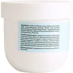 Скраб для лица Hollyskin Pro-Squalane Polishing Exfoliating Scrub, 250 мл - мініатюра 4