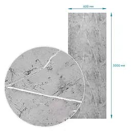 Плівка на самоклейці 60cm*3m SW-00002628 - мініатюра 3