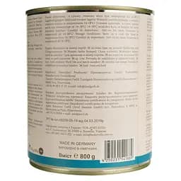 Вологий корм для собак Baskerville Holistic Kalb und Lachs Лосось і яловичина з пастернаком, шпинатом і зеленню 800 г - мініатюра 5