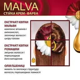 Крем-фарба для волосся Acme Color Malva відтінок 734 тиціан 95 мл - мініатюра 4