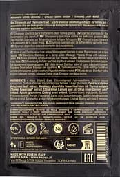 Шампунь очищувальний проти жирної лупи Previa E4.02 Oily Dandruff Cleansing Shampoo 10 мл - мініатюра 2
