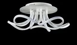 Люстра стельова LED Splendid Ray L78586/5, 160W, білий, сучасний стиль з пультом