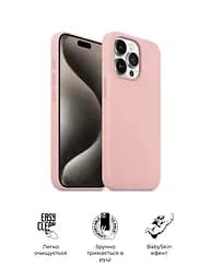 Силиконовый чехол для Apple iPhone 15 Pro Max, ICON2 Case, розовый, противоударный, панель, защита всего корпуса, матовая поверхность Soft Touch, выступает над дисплеем, совместим с защитными стеклами и пленками, с микрофиброй, ArmorStandart (ARM70533) - мініатюра 3
