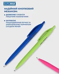 Ручка масляна автоматична Buromax Tropical Touch синя 0.7 мм упаковка 36 шт. (BM.8272) - мініатюра 6