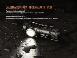 Ручний міні ліхтарик Fenix LD15R Cree XP-G3 500лм micro-USB (біле + червоне світло) Чорний - мініатюра 10