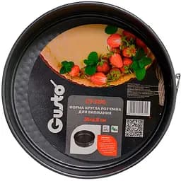 Форма для випікання роз'ємна Gusto GT-3220 (121482)