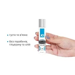 Густа змазка водно-силіконова System JO Classic Hybrid, 30 мл - мініатюра 2