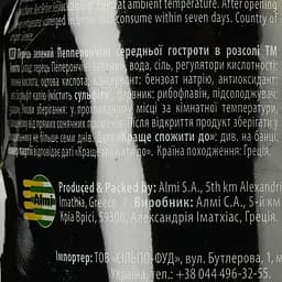 Перець Almito Пепперончіні зелений середньої гостроти 250 г (540881) - мініатюра 3