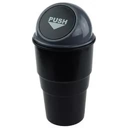 Сміттєве відро для автомобіля CAR GARBAGE, сірий