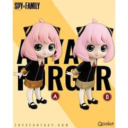Фігурка Bandai Spirits Q posket Сім'я шпигуна Аня Форджер Spy Family Anya Forger B 15 см QP SF AF B 15 - мініатюра 2