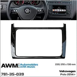 Перехідна рамка Volkswagen Polo AWM 781-35-039 - мініатюра 2