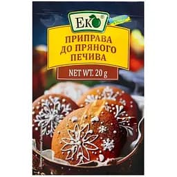 Приправа Эко к пряному печенью 20 г