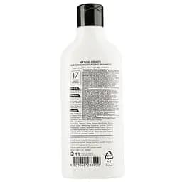 Зволожувальний шампунь Kerasys Hair Clinic Protein Care System Baobab Oil, 180 мл - мініатюра 2