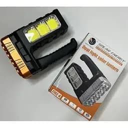 Ліхтар акумуляторний XPRO 7701А із сонячною панеллю (42368-7701А_137) - мініатюра 5