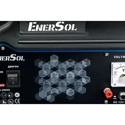 Генератор бензиновий 2.5 кВт EnerSol EPG-2800S (41-00458) - мініатюра 9