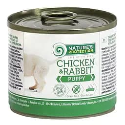 Влажный корм для щенков всех пород с курицей и кроликом Nature's Protection Puppy chicken & rabbit 200 г