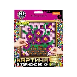 Набор для творчества из термомозаики "Цветы" НТ-31-1 XL