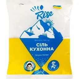 Сіль Rise Екстра кухонна, 1 кг (929461)