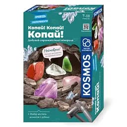 Копай, копай, копай Rozum - Науковий набір (R062UA)