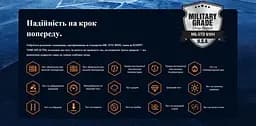 Смарт-годинник Kospet TANK M3 Ultra Silver - мініатюра 8