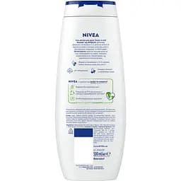 Гель-догляд для душу NIVEA Кокос та олія Жожоба 500 мл - мініатюра 7