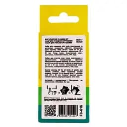 Спрей для очищення Patron spray for technique 50мл (F3-016) - мініатюра 5