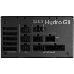 БЖ 1000W FSP HYDRO G PRO HG2-1000 ATX3.0 80+ Gold, 120mm FDB  fan, Modular, Retail Box (HG2-1000 Gen5) - мініатюра 4
