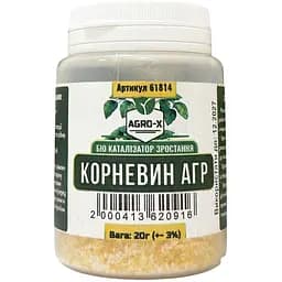 Бiо каталiзатор зростання Agro-x Корневін Агр Лімітована серія 20 г (61814)