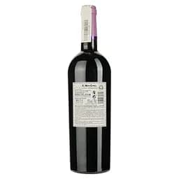 Вино El Soeado Happy Family El Mono Ciriaco Cabernet Sauvignon, червоне, сухе, 15%, 0,75 л (ALR14462) - мініатюра 2