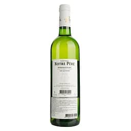 Вино Chateau Notre Pere 2022 AOP Bordeaux біле сухе 0.75 л - мініатюра 2