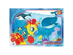 Пазлы Учимся с удовольствием Тайны океана, 35 элементов