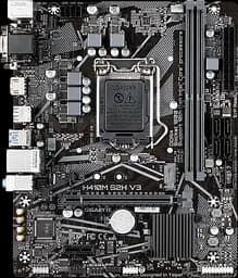 Материнська плата Gigabyte H410M S2H V3 LGA 1200 (H410M S2H V3) Б/В - мініатюра 2