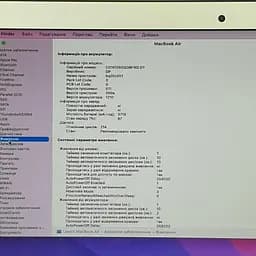 Ноутбук Apple MacBook Air 7,2 A1466 (C1MRG4REG943) (i5-5250U/8/128SSD) - Class A- - мініатюра 4