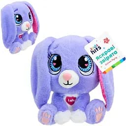 Мягкая игрушка Зайка Lulu Brightmals Kids Hits KH62/001 15 см Разноцветный