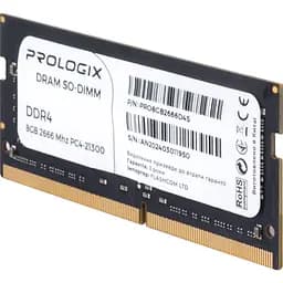 Модуль пам'яті ProLogix DDR4 8GB SO-DIMM 2666MHz (PRO8GB2666D4S) - мініатюра 3