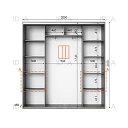 Шафа-купе Idea серія 7 200 x 45 x 210 см Венге темний - мініатюра 2