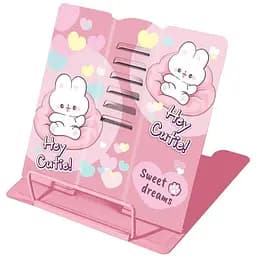 Підставка для книг Hey Cutie Kidis 14096