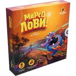 Игра настольная Такая Мака Марсоловы (90001-UA)