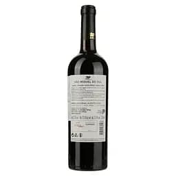 Вино Sao Miguel do Sul Tinto червоне сухе 0.75 л - мініатюра 2