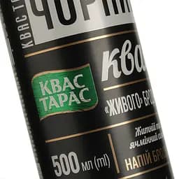Напій Квас Тарас Чорний 0.5 л (755634) - мініатюра 4