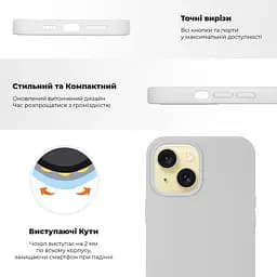 Силиконовый противоударный чехол-накладка для Apple iPhone 15 Plus, панель с защитой всего корпуса, софт-тач, grapefruit, ArmorStandart (ARM69848) - мініатюра 2