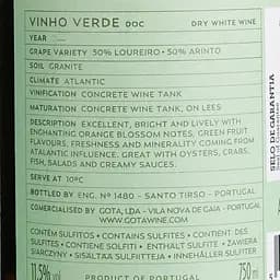 Вино Azahar Vihno Verde біле сухе 0.75 л (764542) - мініатюра 7
