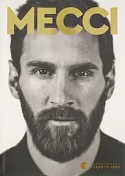 Мессі - Ґільєм Балаґе