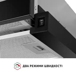 Витяжка телескопічна Perfelli TL 502 BL LED - мініатюра 6